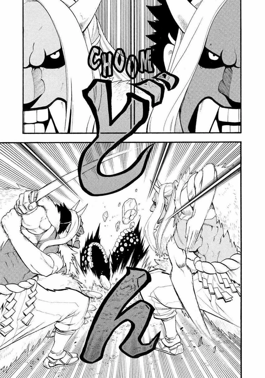 Read Yomi no Tsugai ID Manga Online
