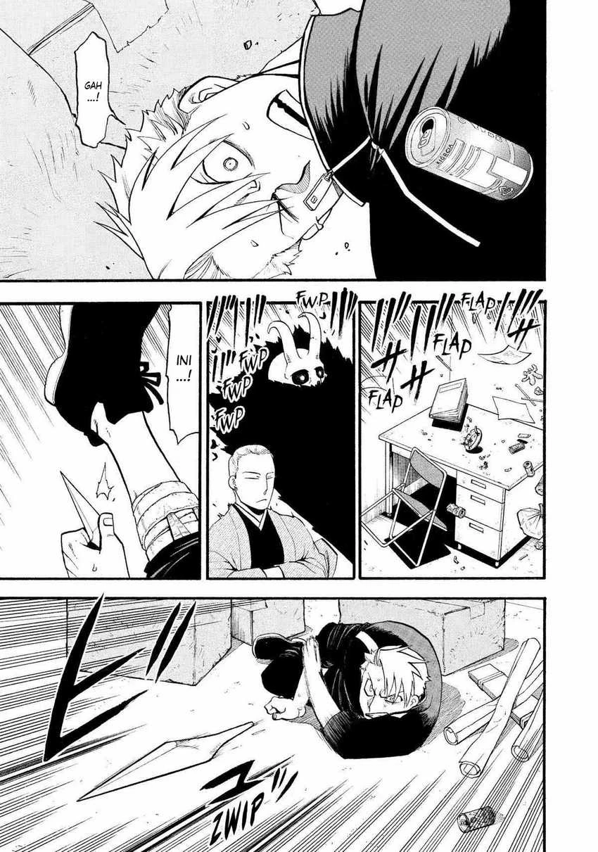 Read Yomi no Tsugai ID Manga Online