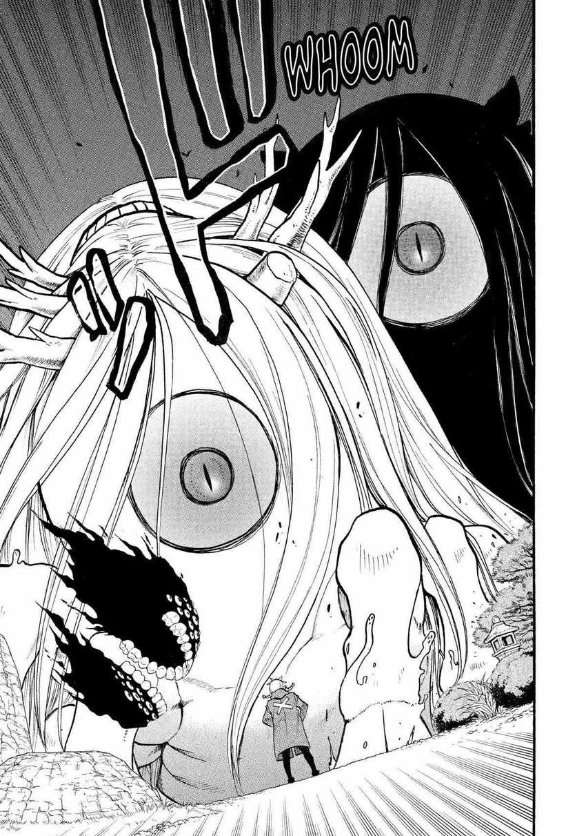 Read Yomi no Tsugai ID Manga Online