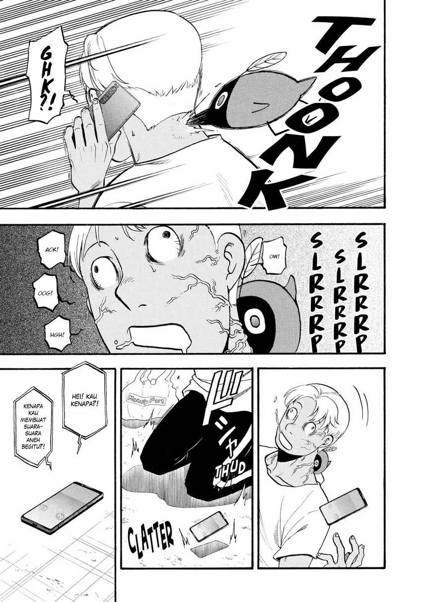 Read Yomi no Tsugai ID Manga Online