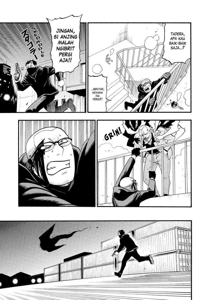 Read Yomi no Tsugai ID Manga Online