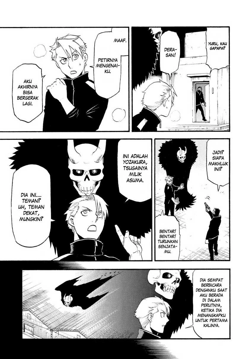 Read Yomi no Tsugai ID Manga Online