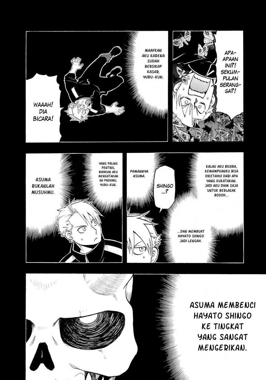 Read Yomi no Tsugai ID Manga Online