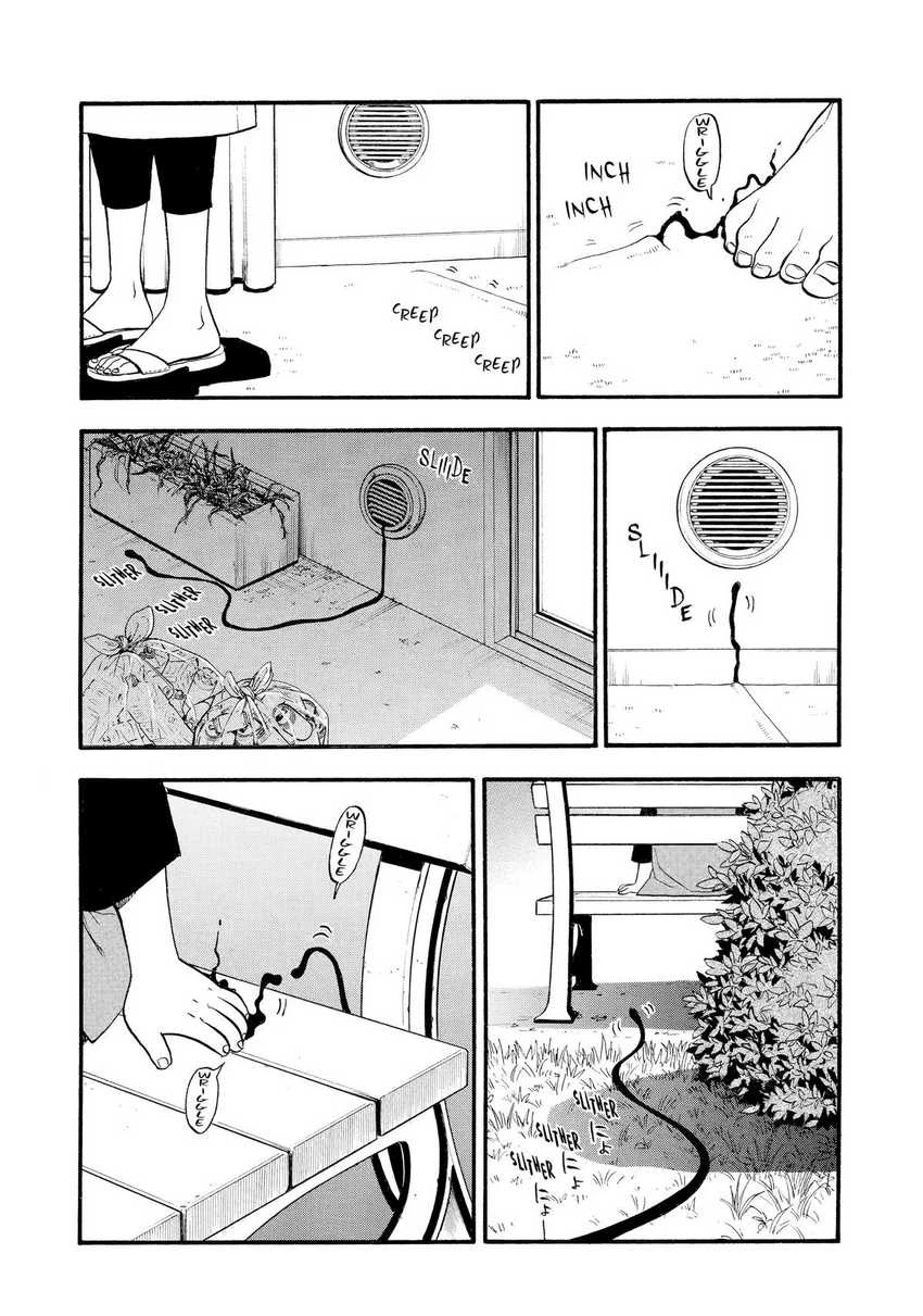 Read Yomi no Tsugai ID Manga Online