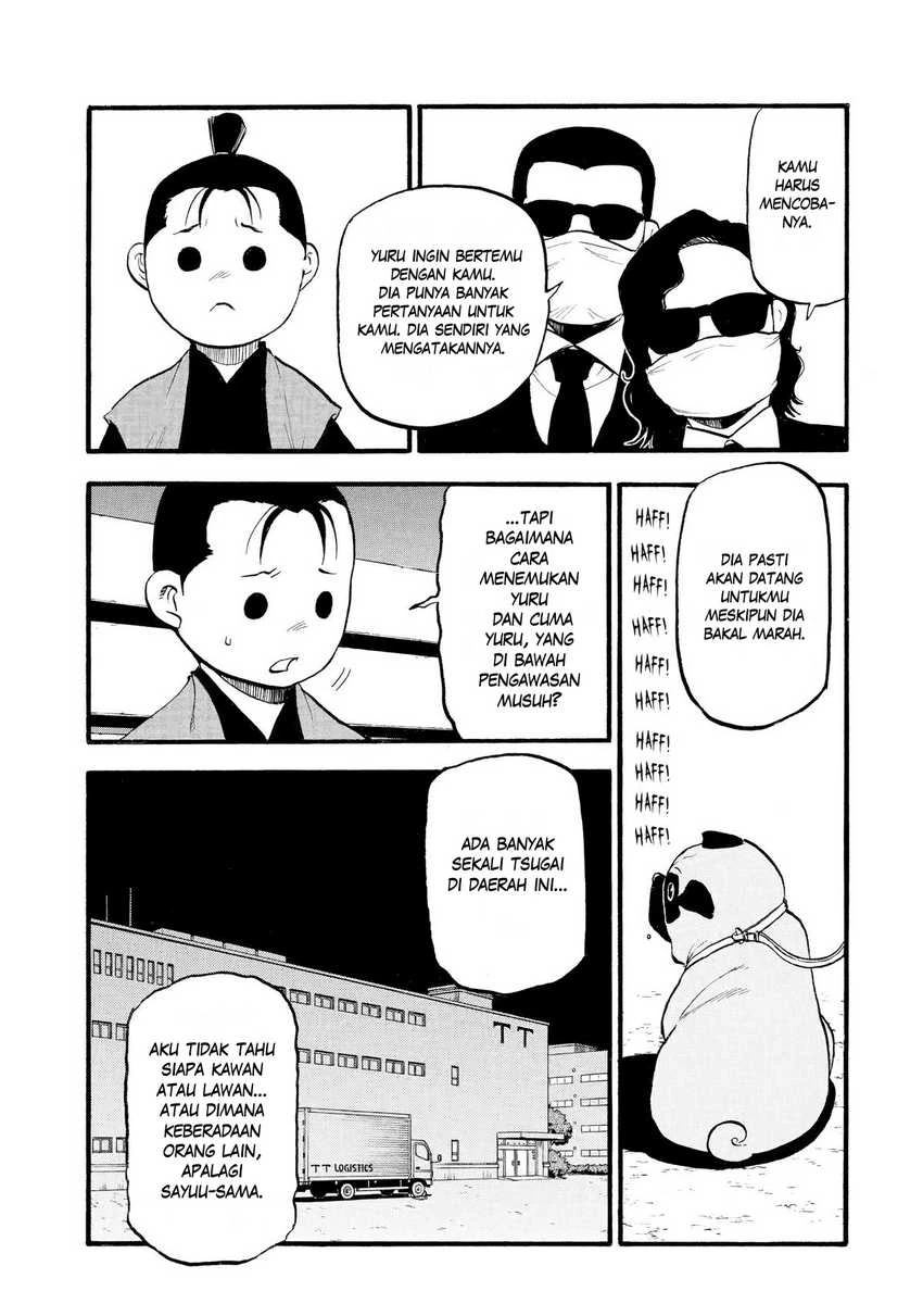 Read Yomi no Tsugai ID Manga Online
