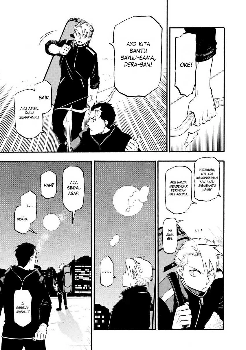 Read Yomi no Tsugai ID Manga Online