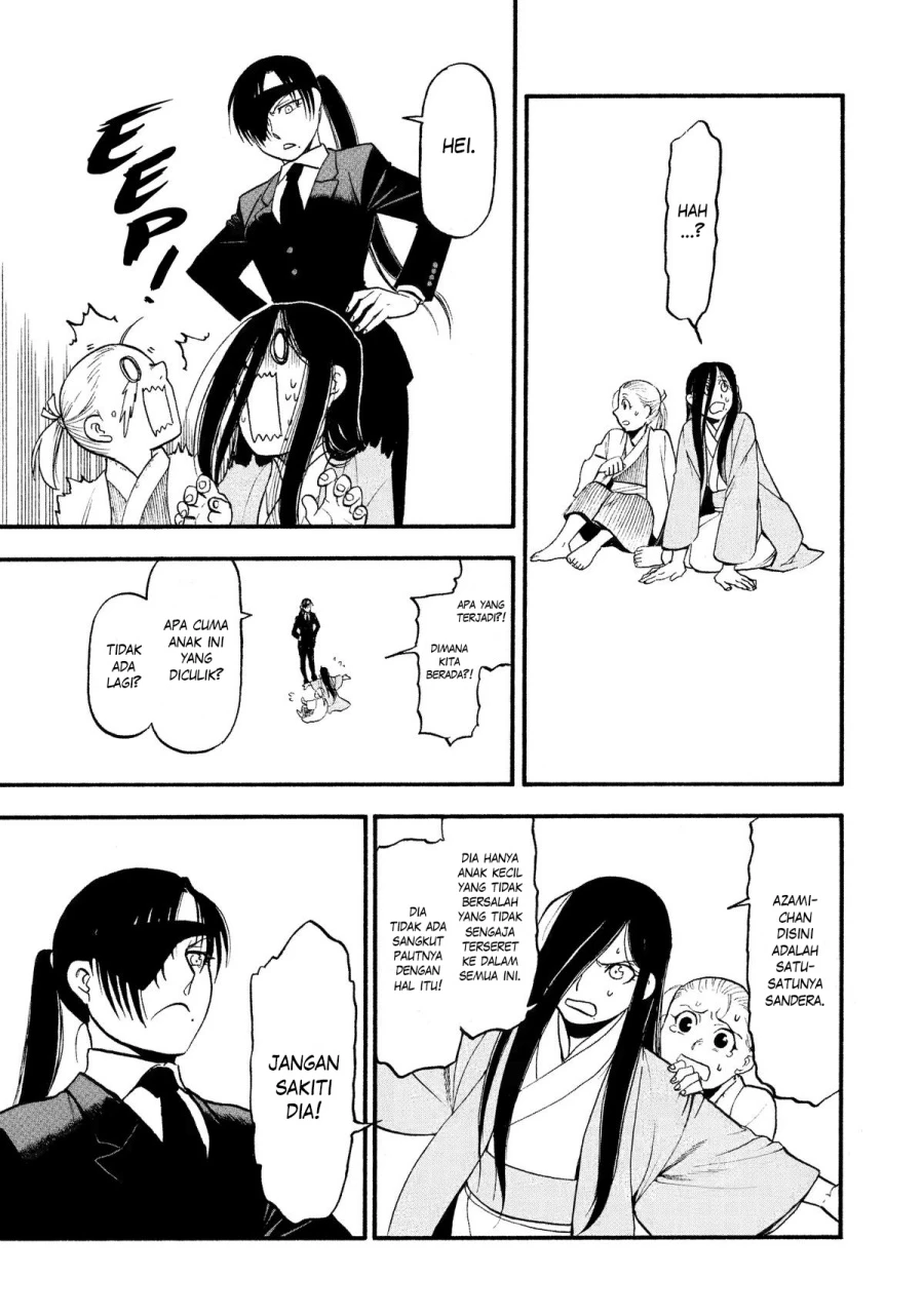 Read Yomi no Tsugai ID Manga Online