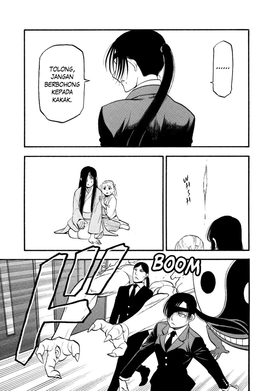 Read Yomi no Tsugai ID Manga Online