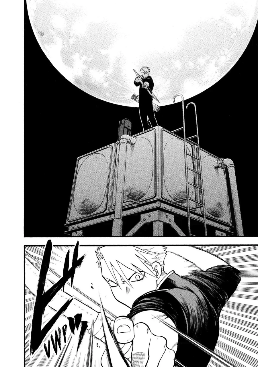 Read Yomi no Tsugai ID Manga Online