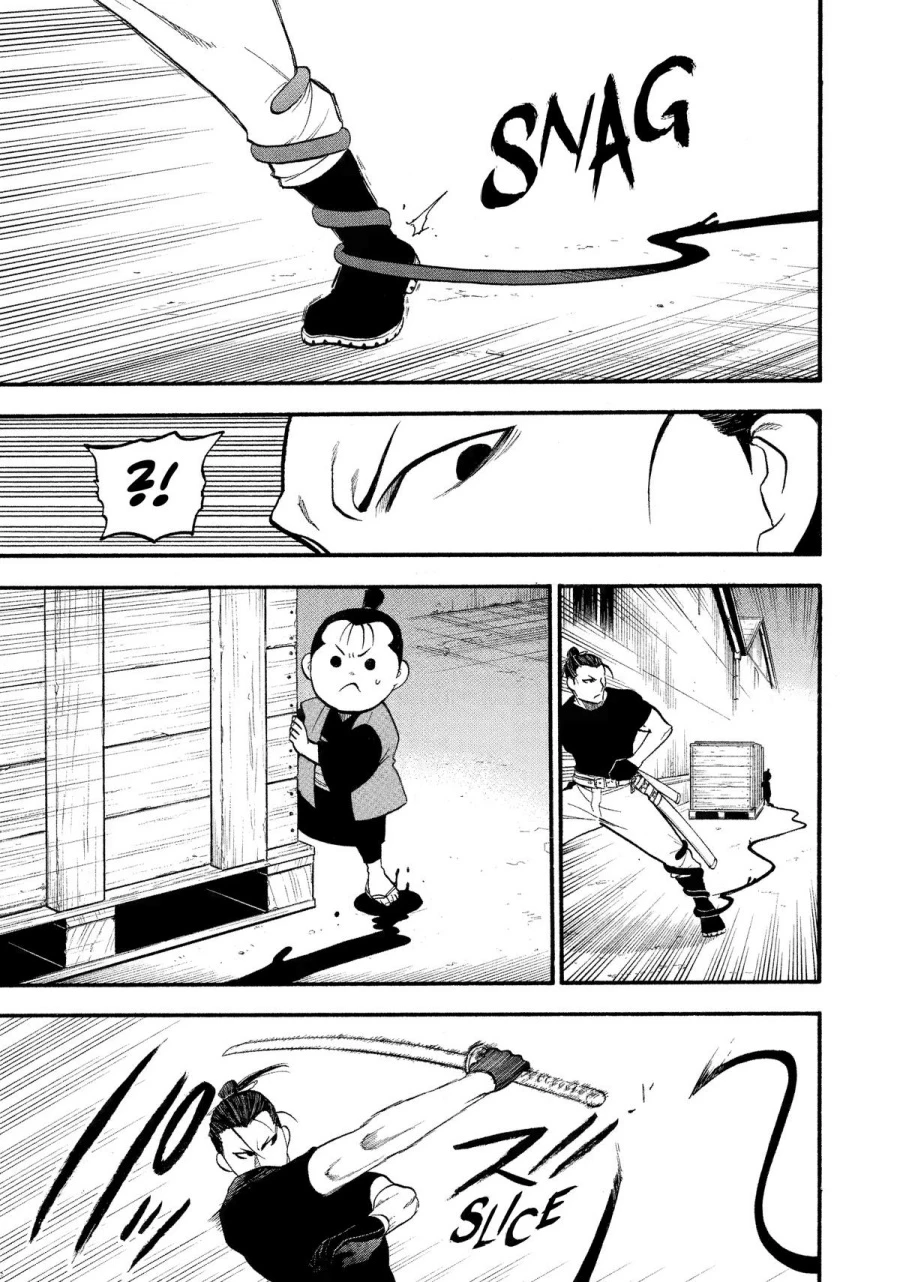 Read Yomi no Tsugai ID Manga Online