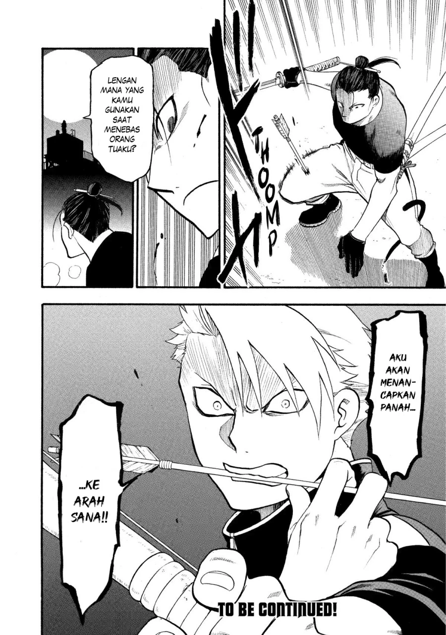 Read Yomi no Tsugai ID Manga Online
