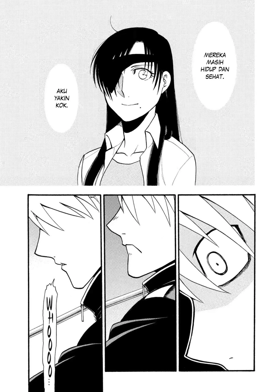 Read Yomi no Tsugai ID Manga Online