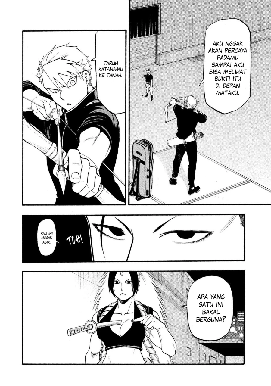 Read Yomi no Tsugai ID Manga Online