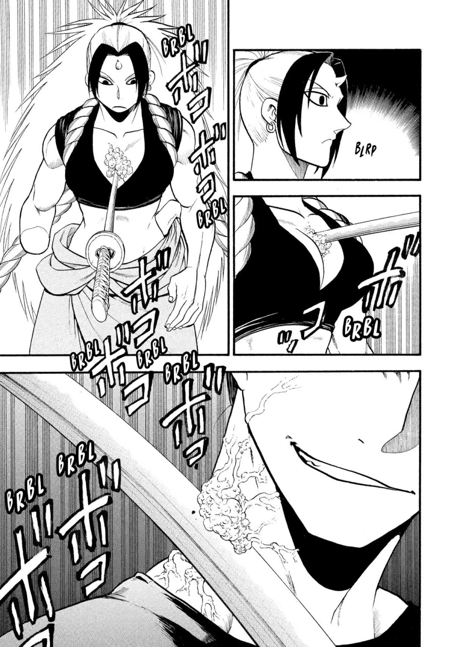 Read Yomi no Tsugai ID Manga Online