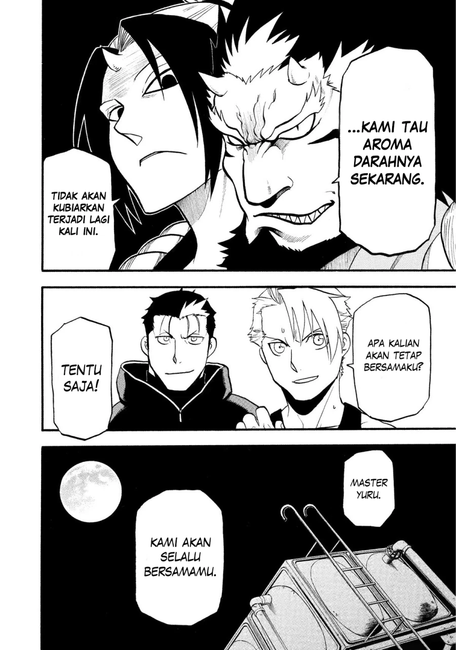 Read Yomi no Tsugai ID Manga Online