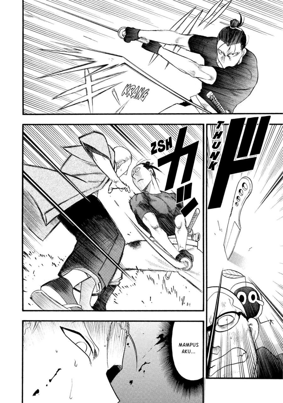 Read Yomi no Tsugai ID Manga Online