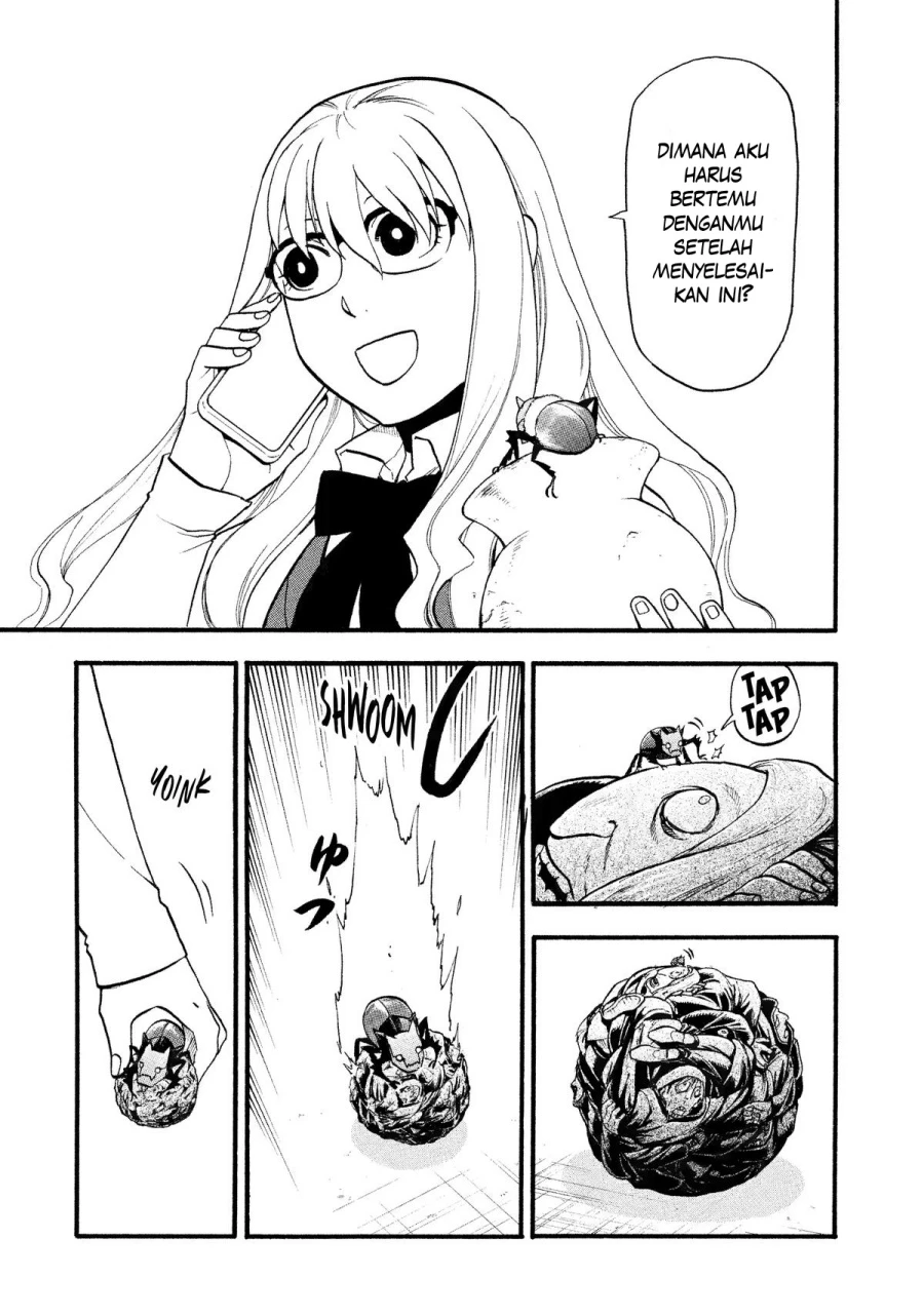 Read Yomi no Tsugai ID Manga Online