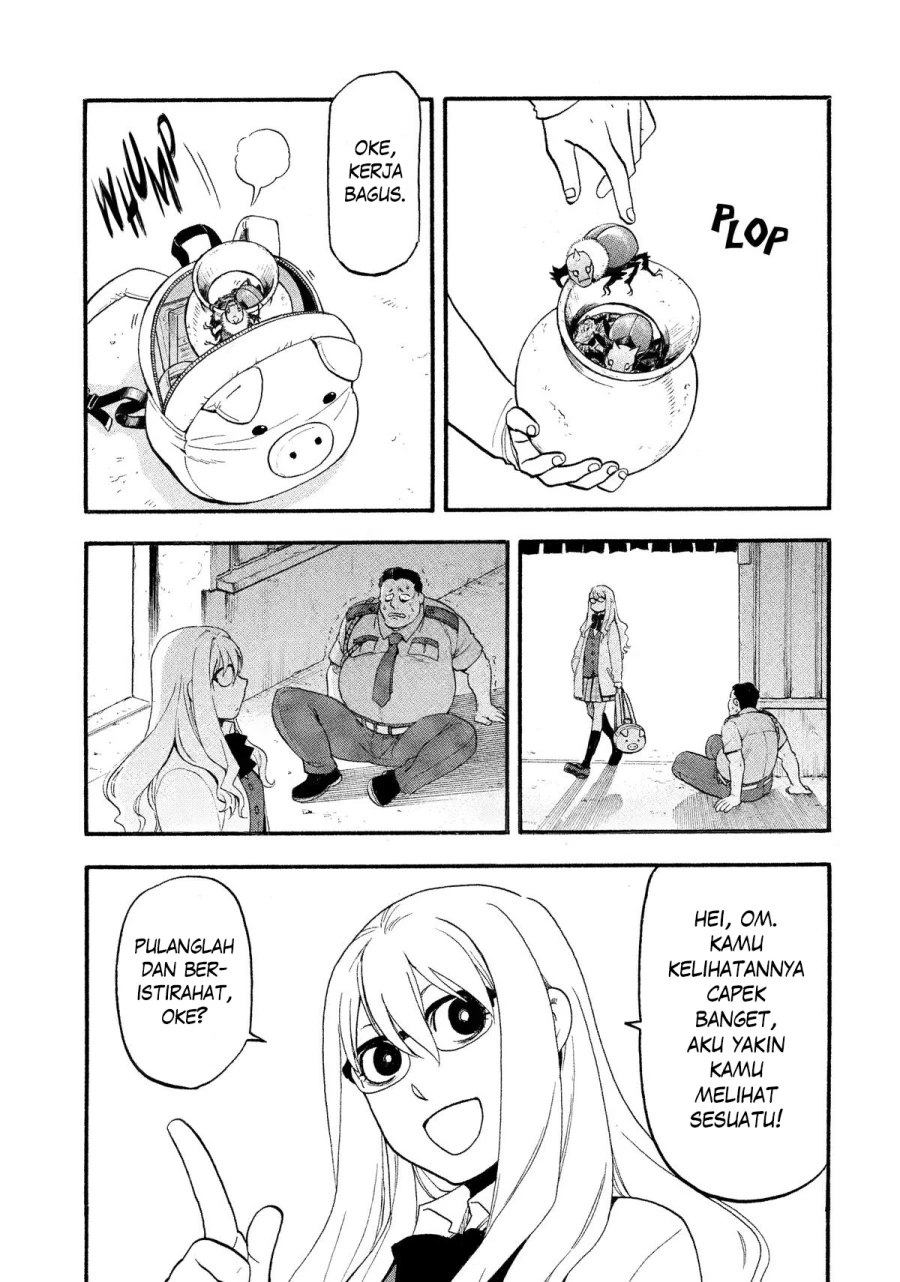 Read Yomi no Tsugai ID Manga Online