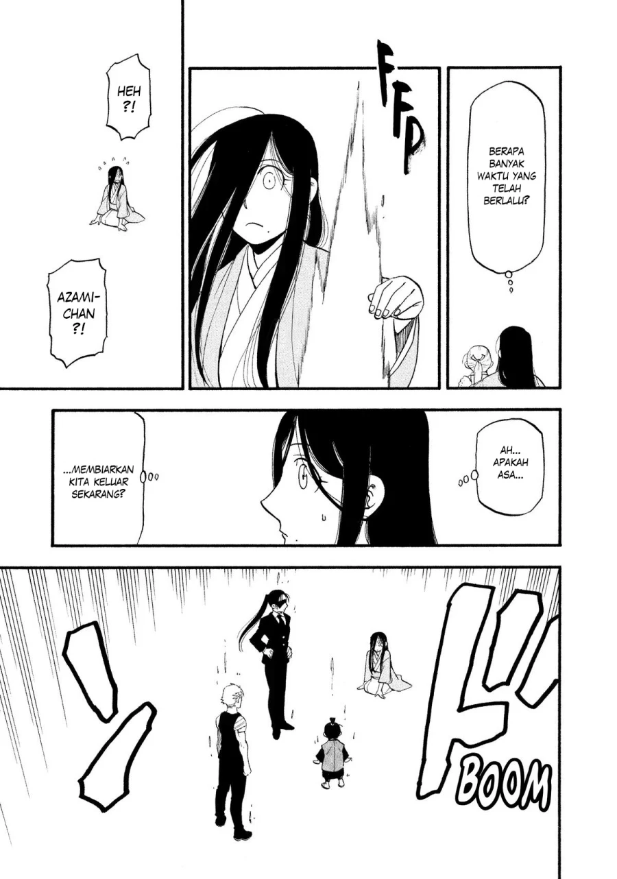 Read Yomi no Tsugai ID Manga Online