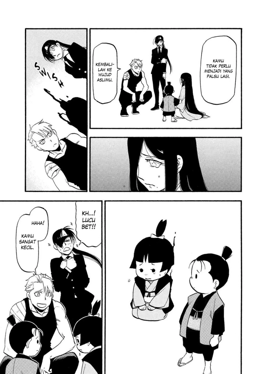 Read Yomi no Tsugai ID Manga Online