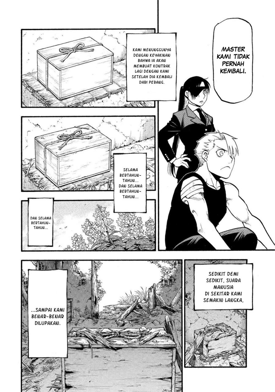 Read Yomi no Tsugai ID Manga Online