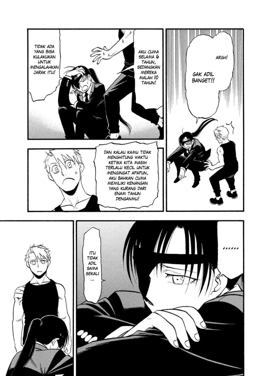 Read Yomi no Tsugai ID Manga Online
