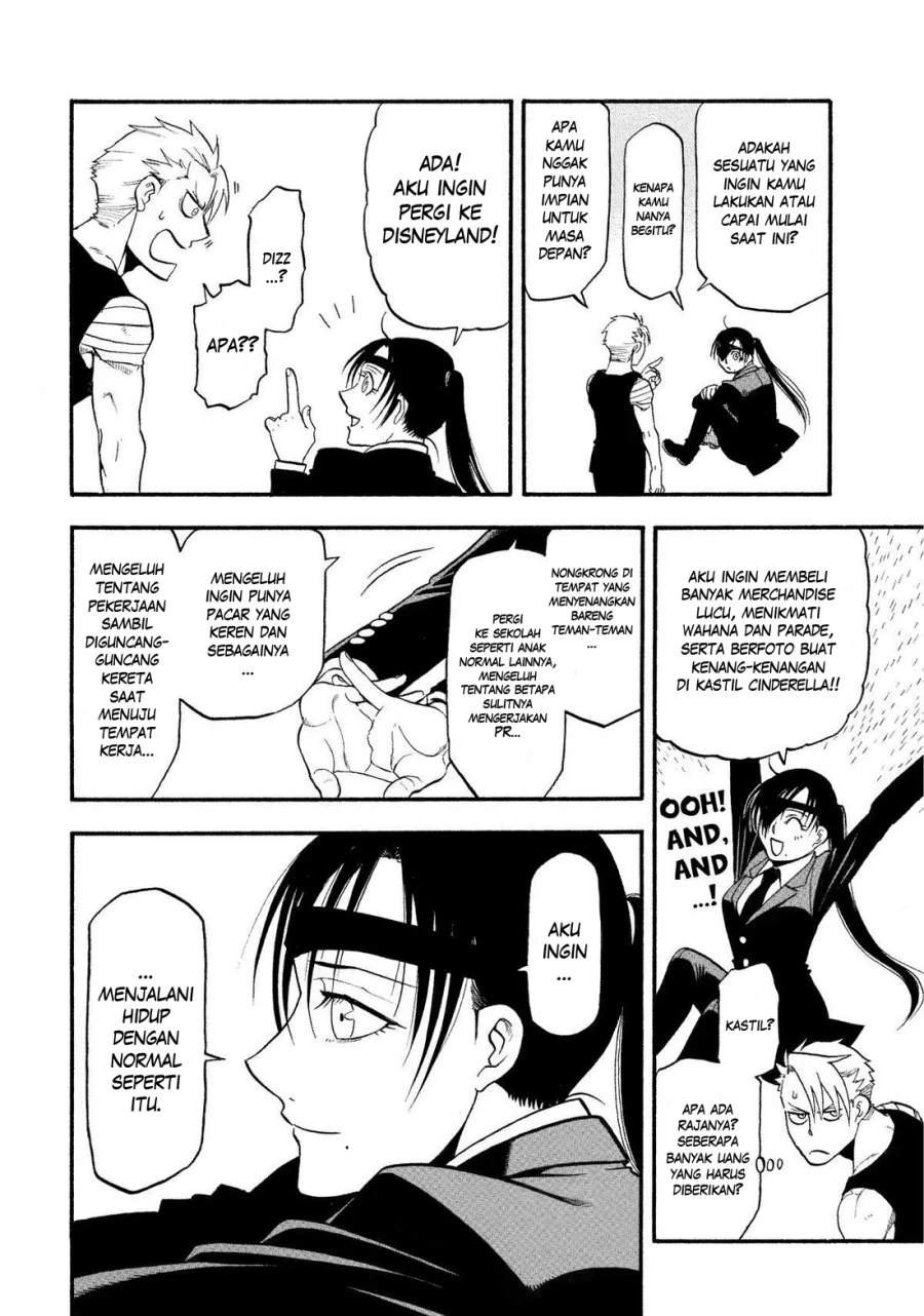 Read Yomi no Tsugai ID Manga Online