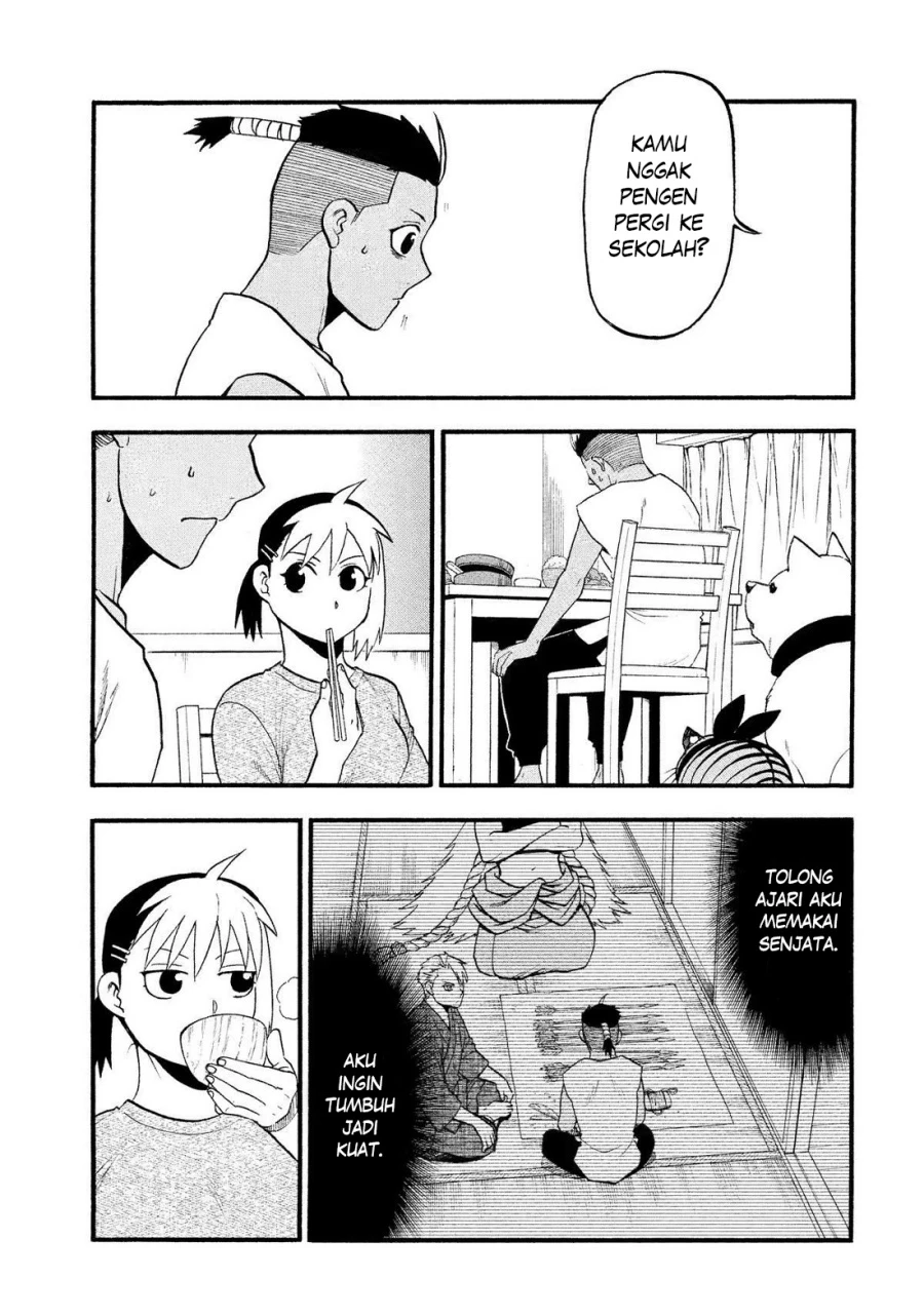 Read Yomi no Tsugai ID Manga Online