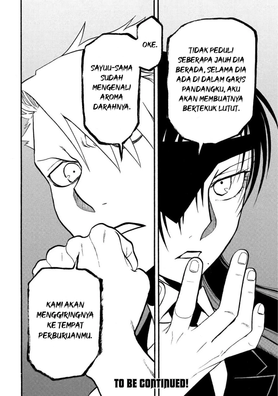 Read Yomi no Tsugai ID Manga Online