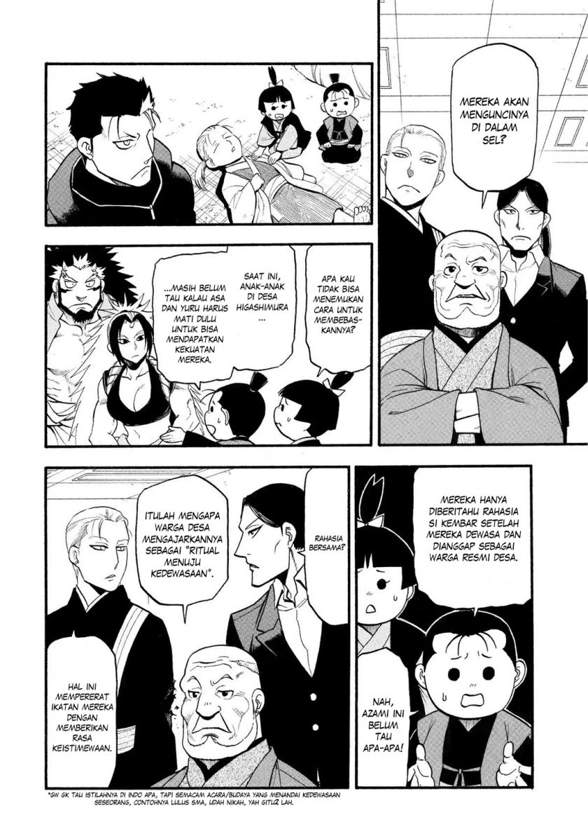 Read Yomi no Tsugai ID Manga Online