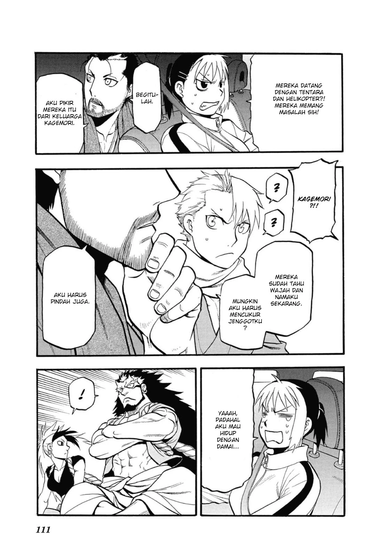 Read Yomi no Tsugai ID Manga Online