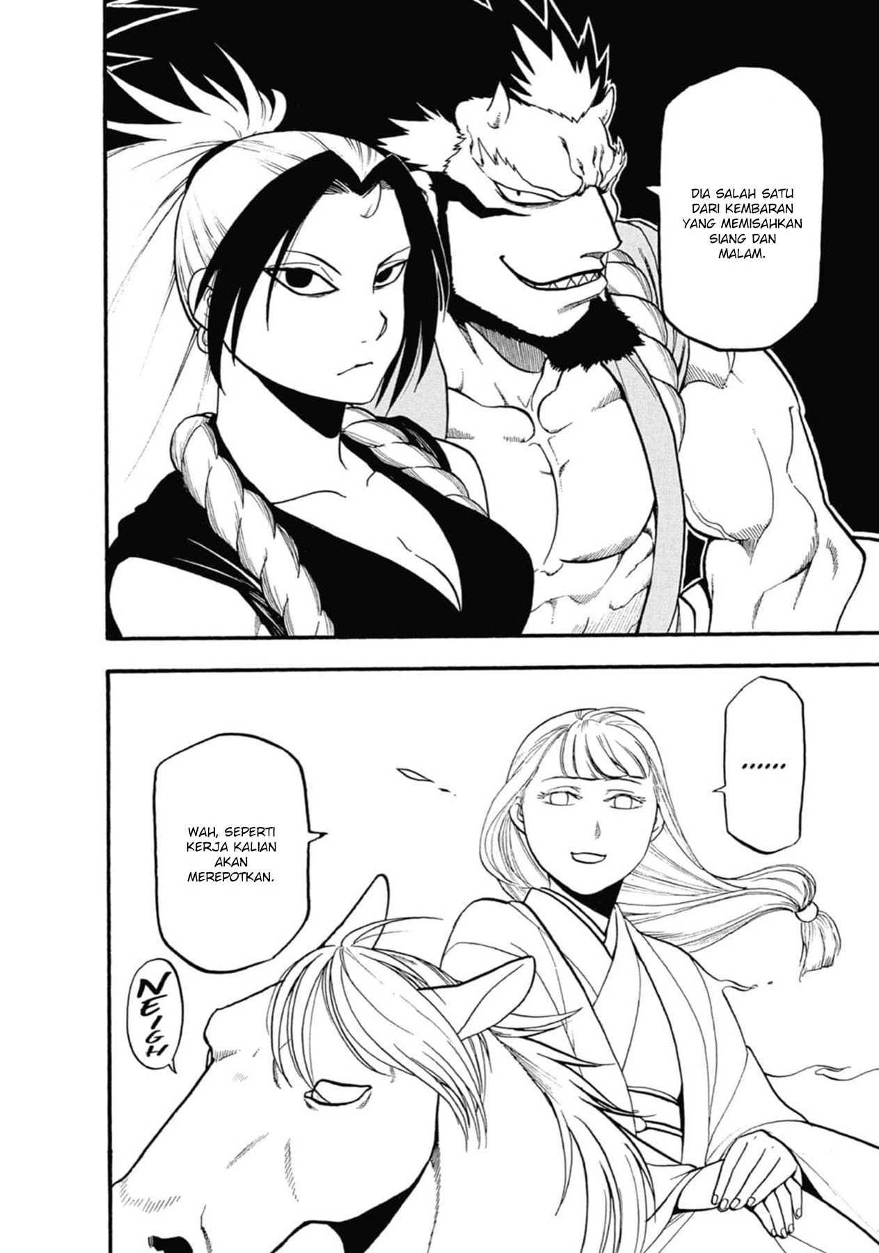 Read Yomi no Tsugai ID Manga Online