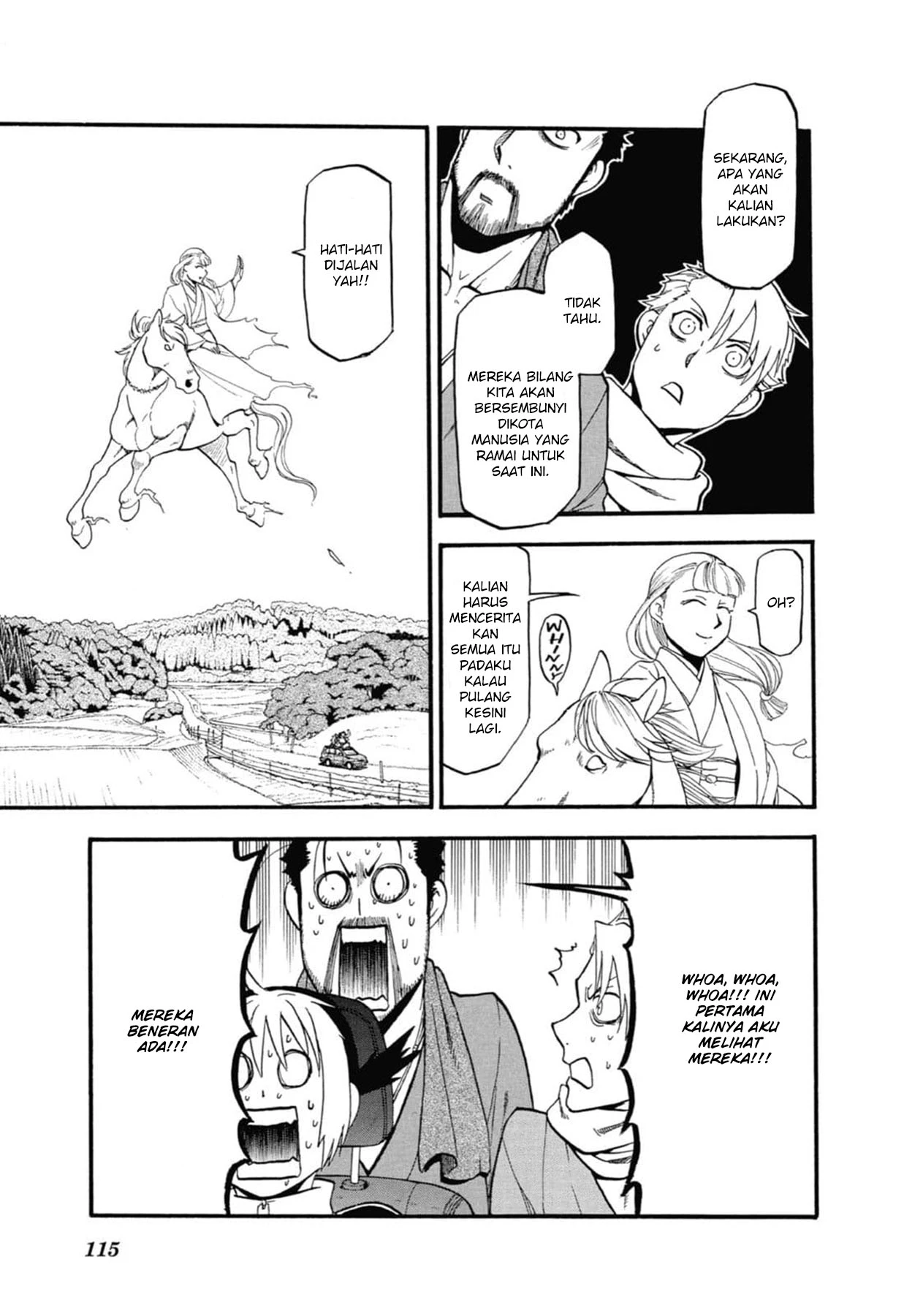 Read Yomi no Tsugai ID Manga Online