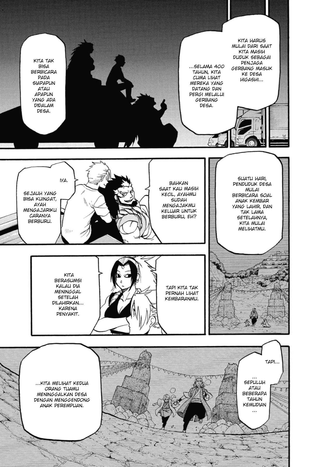 Read Yomi no Tsugai ID Manga Online