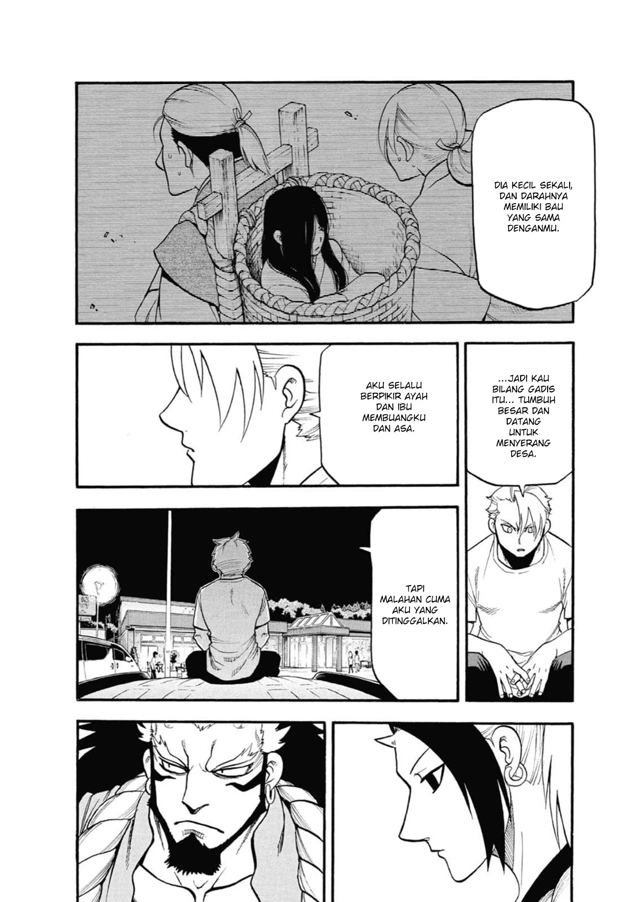 Read Yomi no Tsugai ID Manga Online