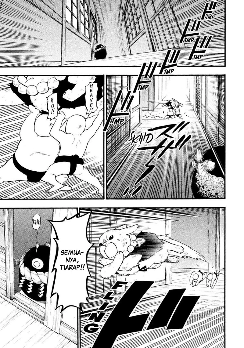 Read Yomi no Tsugai ID Manga Online