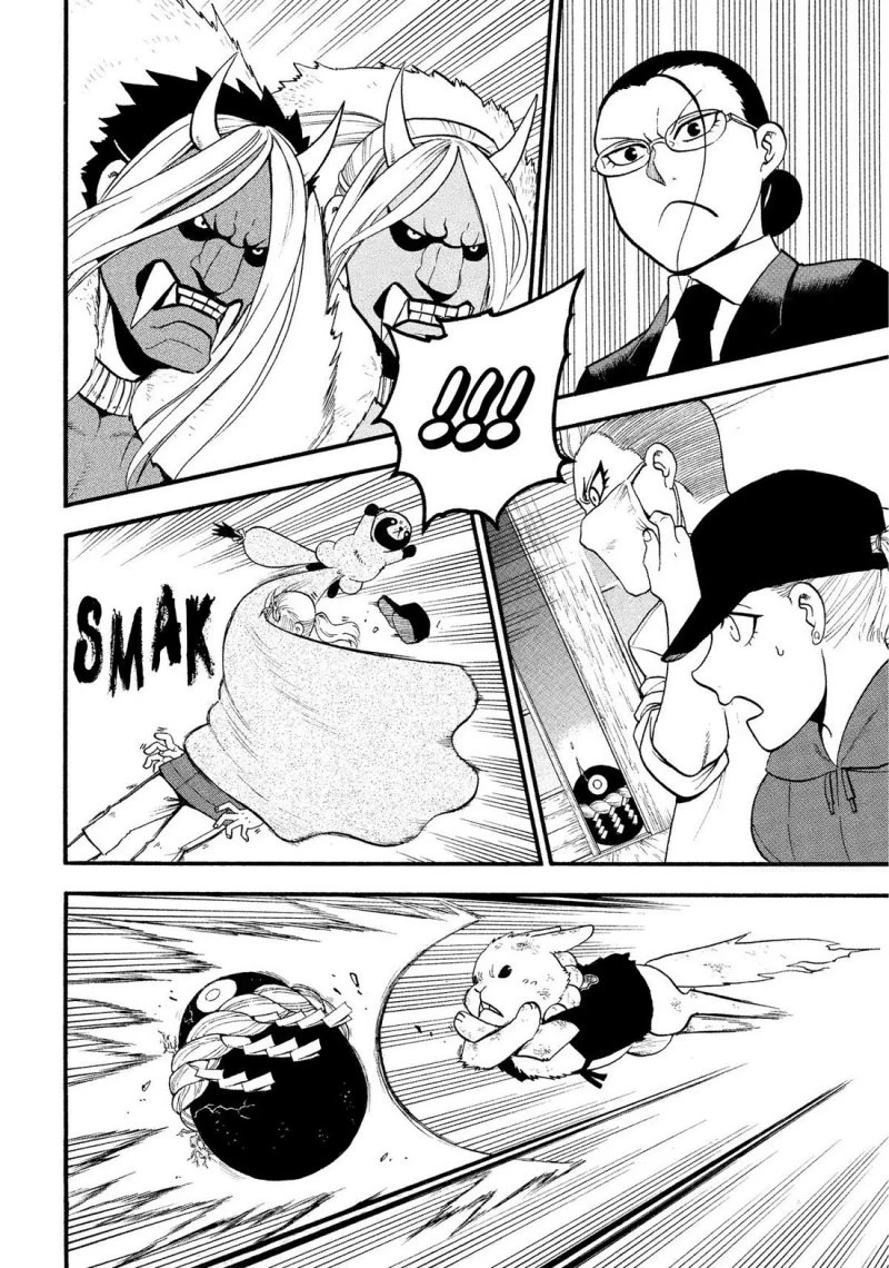 Read Yomi no Tsugai ID Manga Online