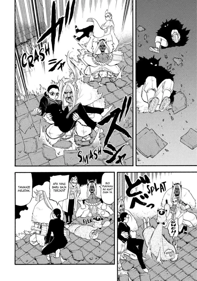 Read Yomi no Tsugai ID Manga Online