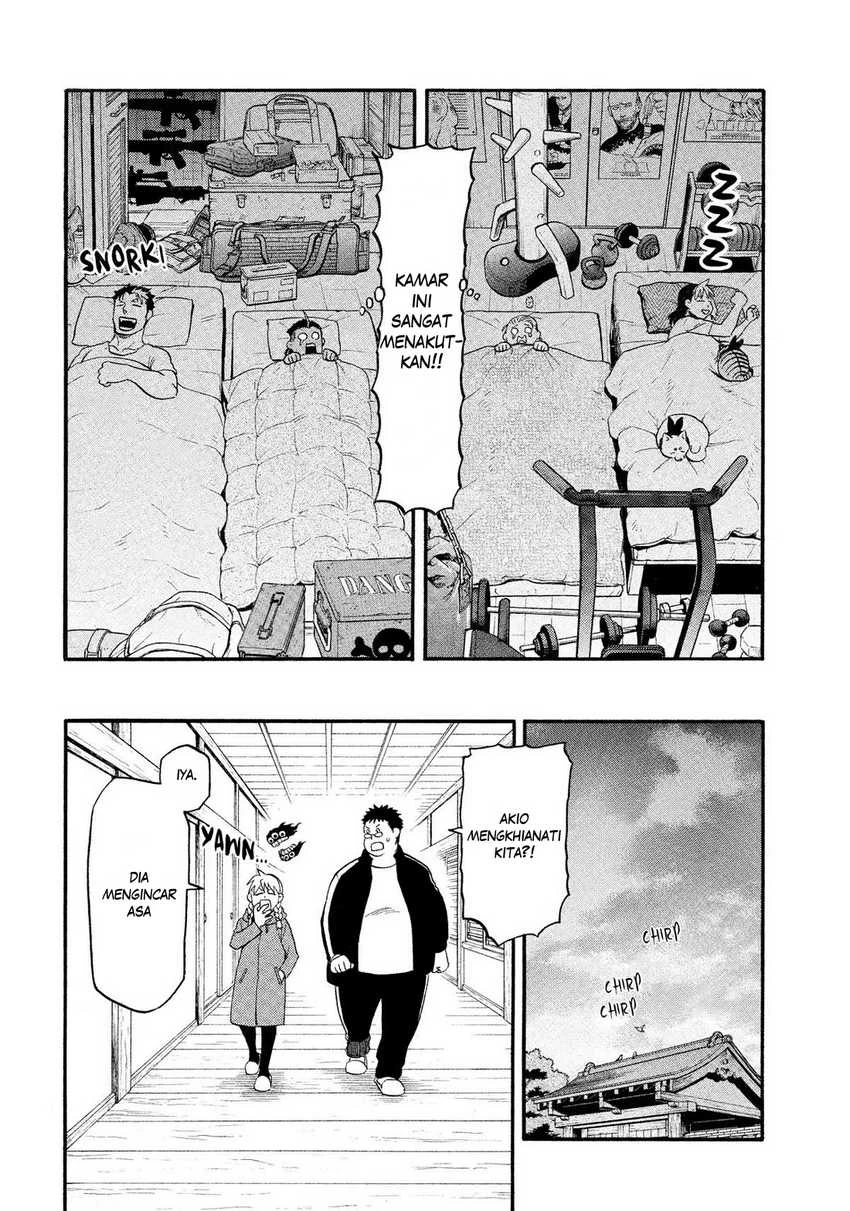 Read Yomi no Tsugai ID Manga Online