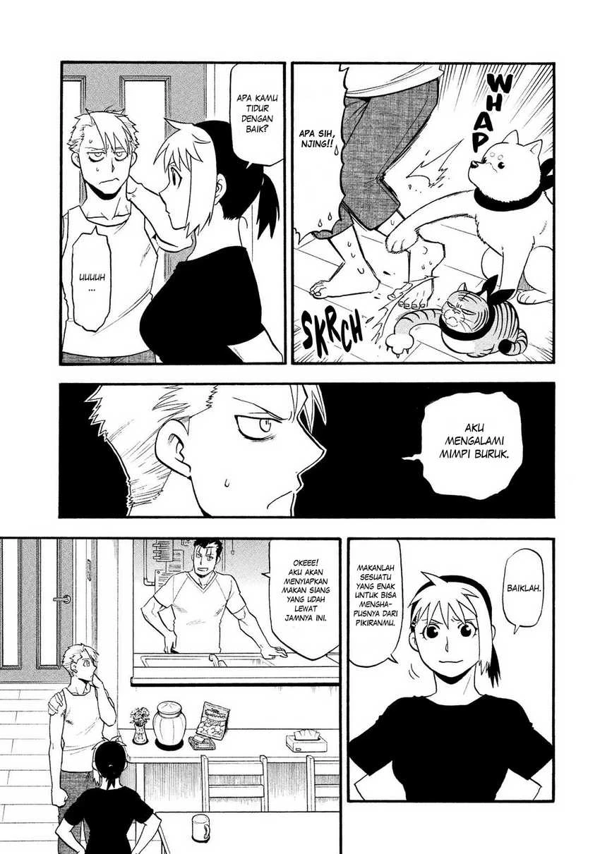 Read Yomi no Tsugai ID Manga Online