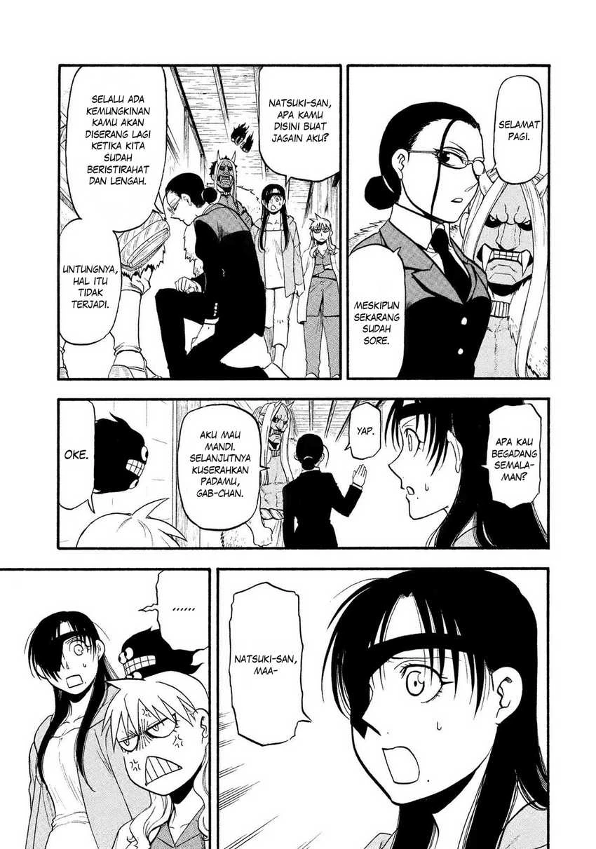 Read Yomi no Tsugai ID Manga Online