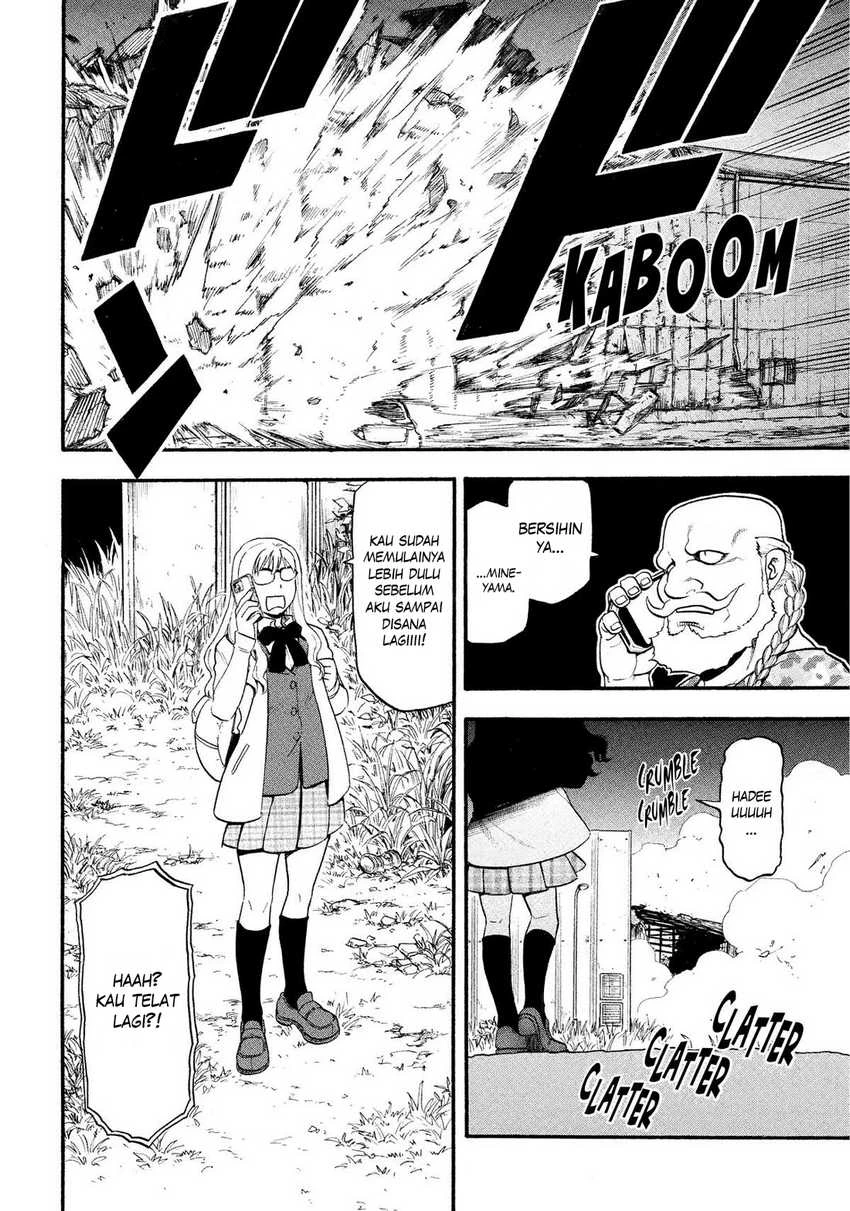 Read Yomi no Tsugai ID Manga Online