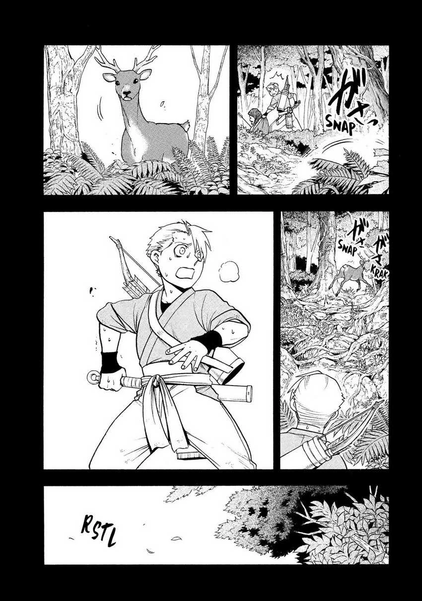 Read Yomi no Tsugai ID Manga Online