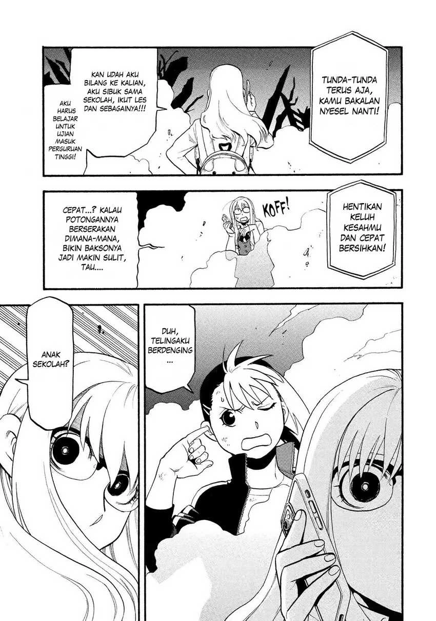 Read Yomi no Tsugai ID Manga Online