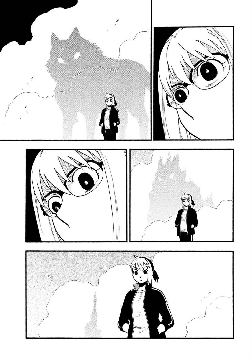 Read Yomi no Tsugai ID Manga Online