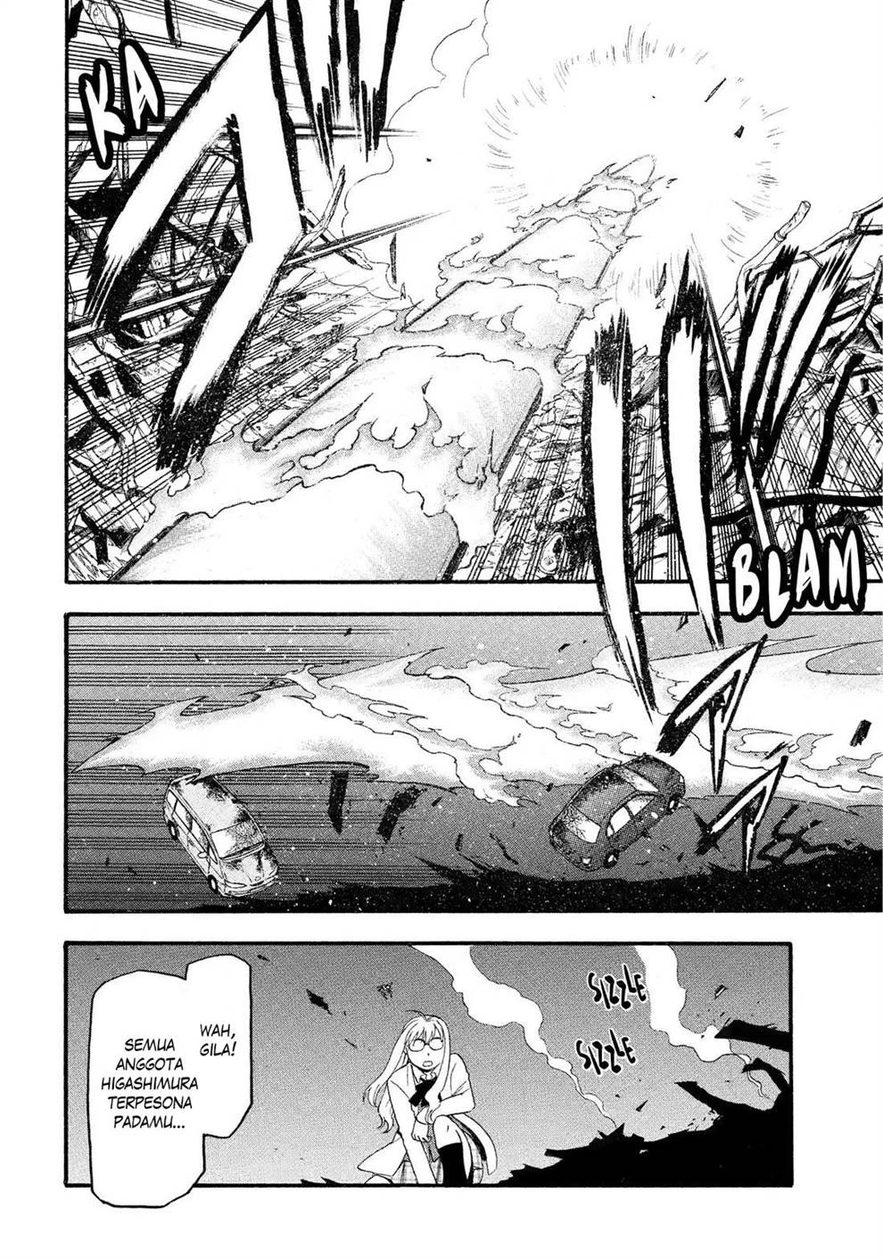 Read Yomi no Tsugai ID Manga Online