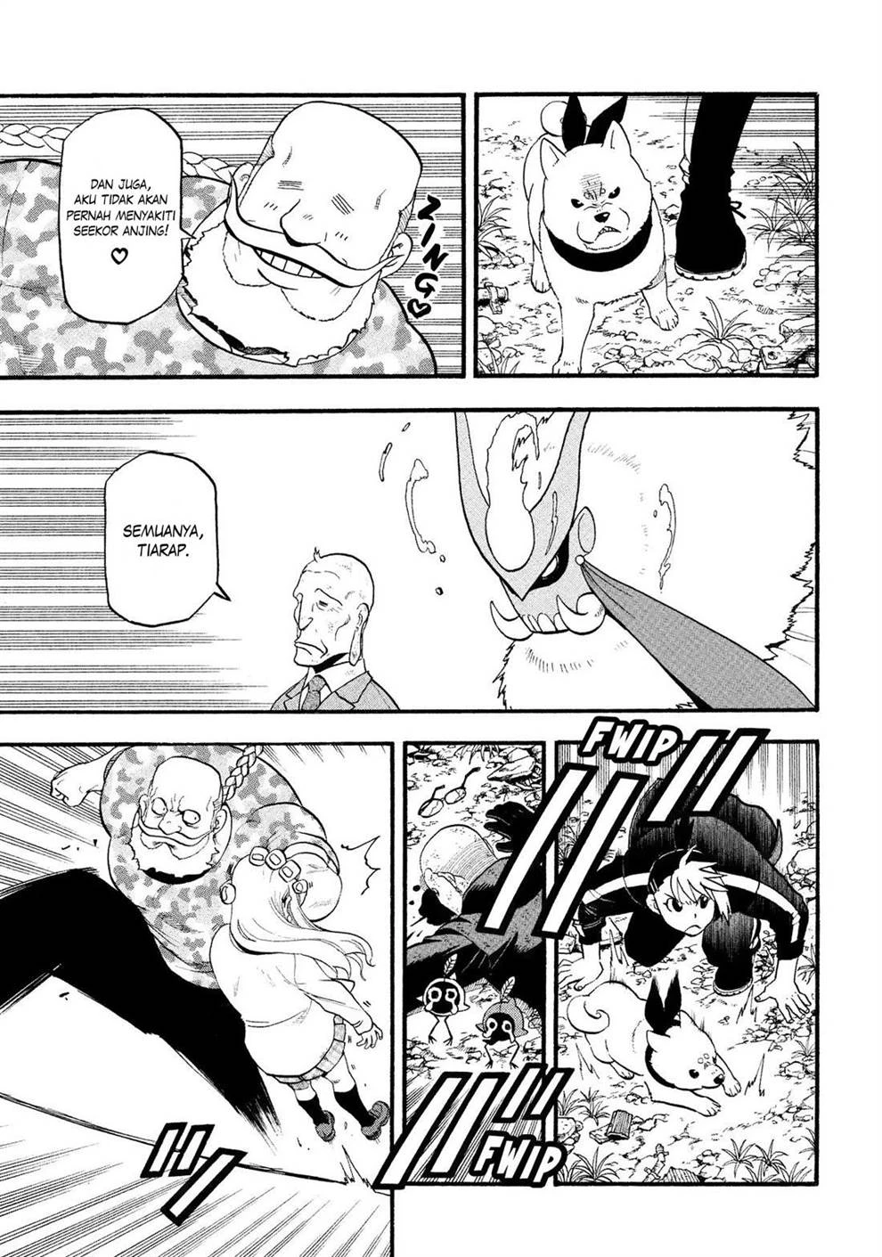 Read Yomi no Tsugai ID Manga Online