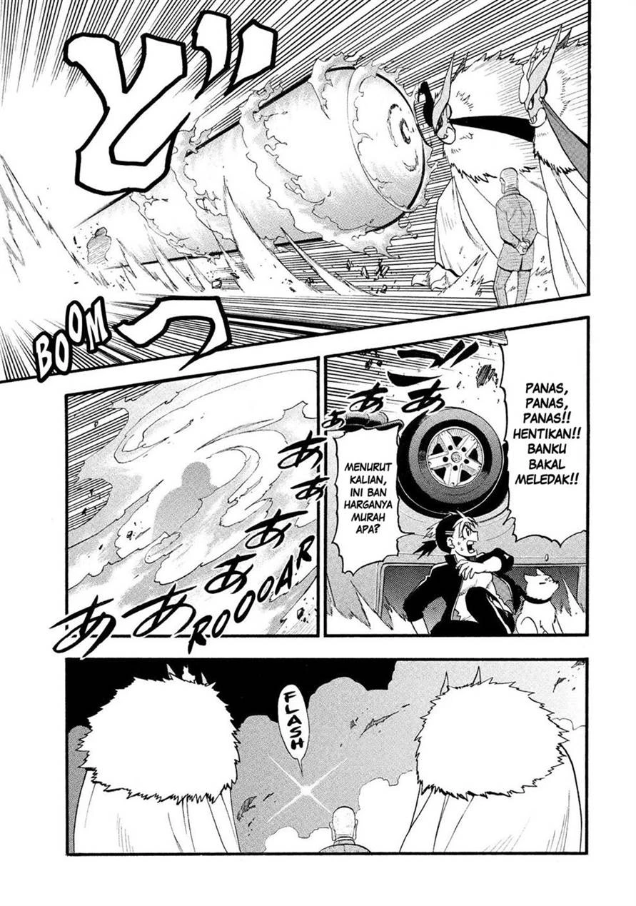Read Yomi no Tsugai ID Manga Online