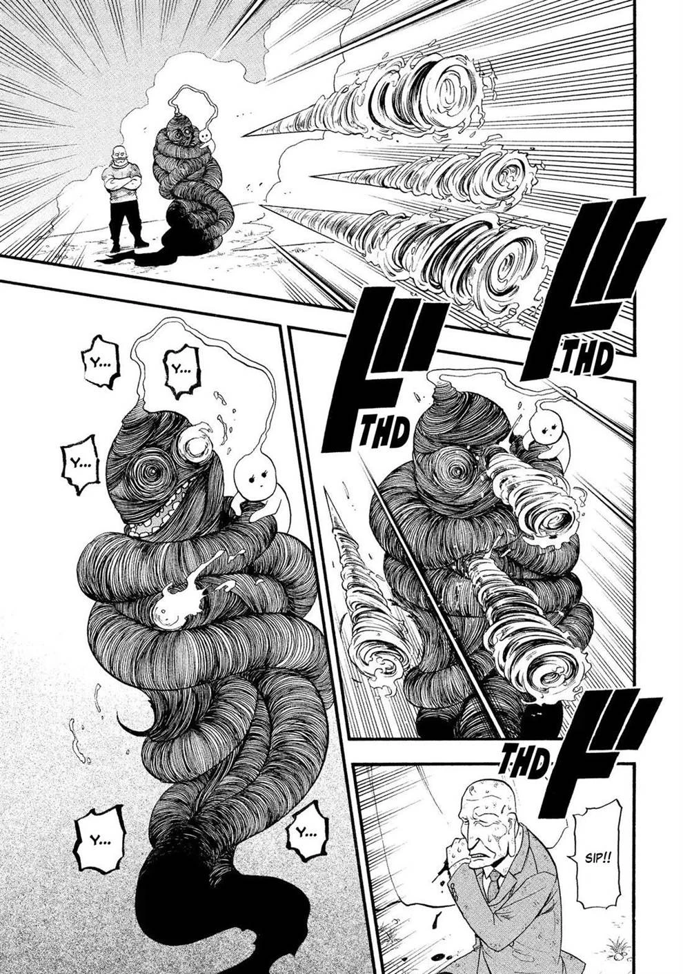 Read Yomi no Tsugai ID Manga Online