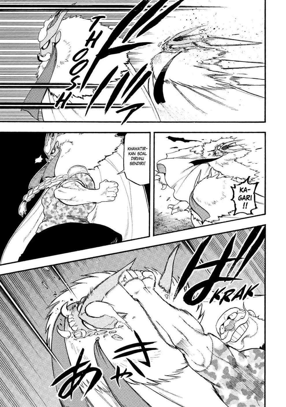 Read Yomi no Tsugai ID Manga Online